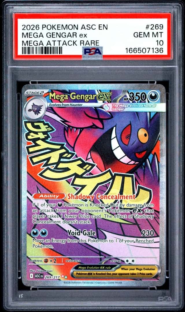 MEGA GENGAR ex
