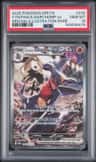 Cynthia'S Garchomp Ex
