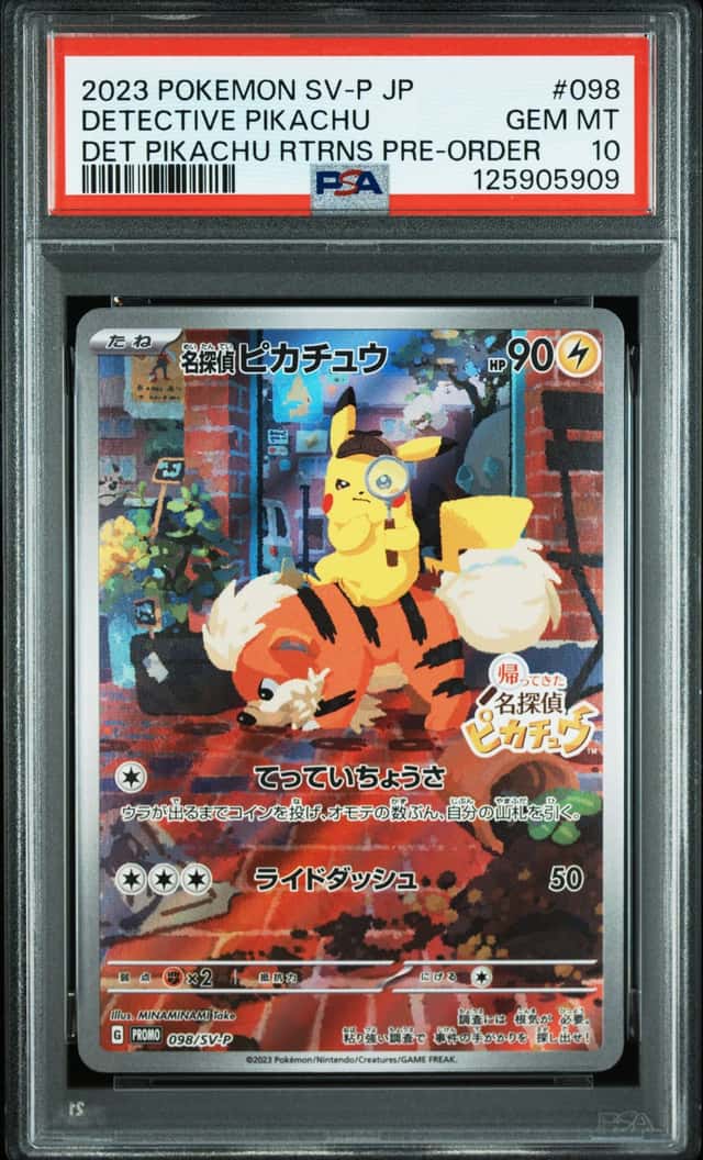 Detective Pikachu