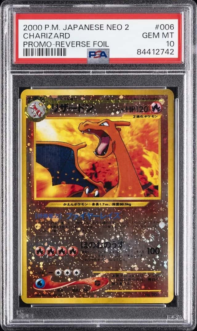 2000 POKEMON JAPANESE NEO 2 PROMO REVERSE FOIL #006 CHARIZARD PSA 10