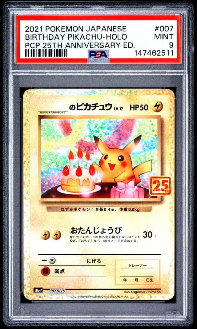 2021 POKEMON JAPANESE PROMO 25TH ANNIVERSARY #007 BIRTHDAY PIKACHU-HOLO PSA 9