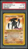 Shining Kabutops