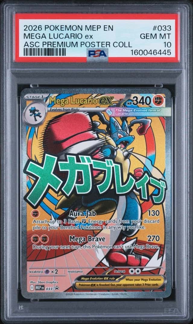 2026 POKEMON ASCENDED HEROES PREMIUM POSTER COLLECTION MEGA LUCARIO EX PSA 10