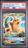 Ash'S Pikachu Gx