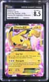 Pikachu Ex
