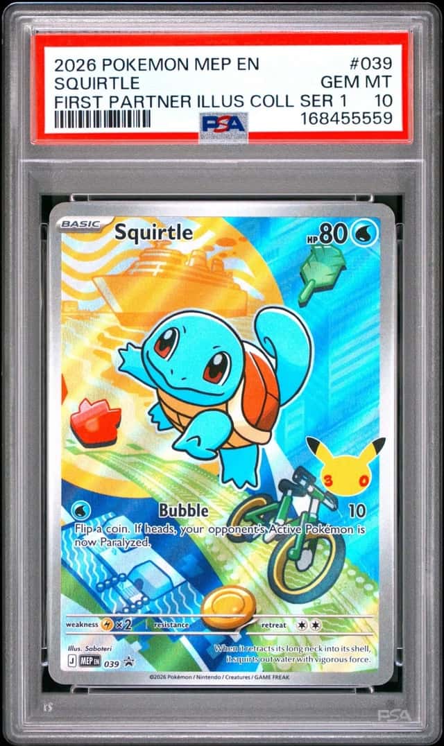 Squirtle