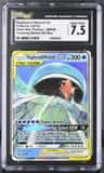 Magikarp & Wailord Gx