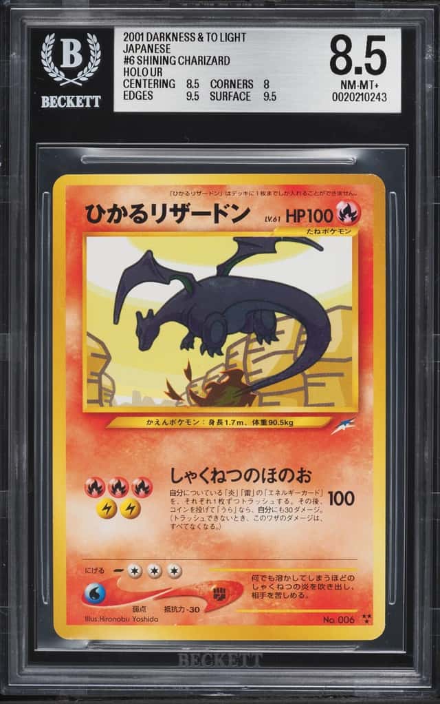 2001 Pokemon Japanese Darkness And To Light Holo Shining Charizard #6 BGS 8.5 NM-MT+