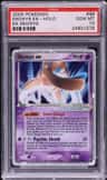Deoxys Ex