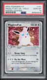 Wigglytuff Ex