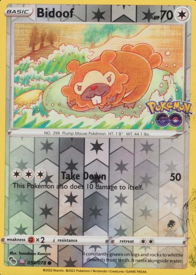 Error · Reverse Holo