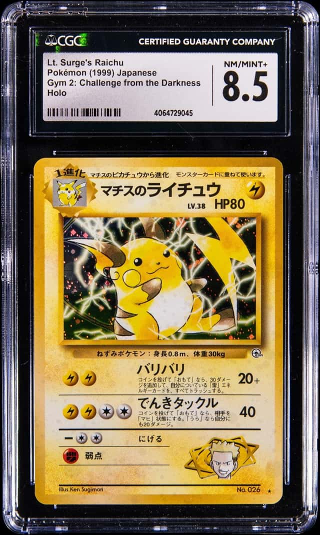 Lt. Surge's Raichu