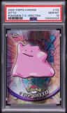 Ditto