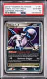 Absol G Lv.x
