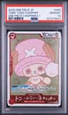Tony Tony Chopper