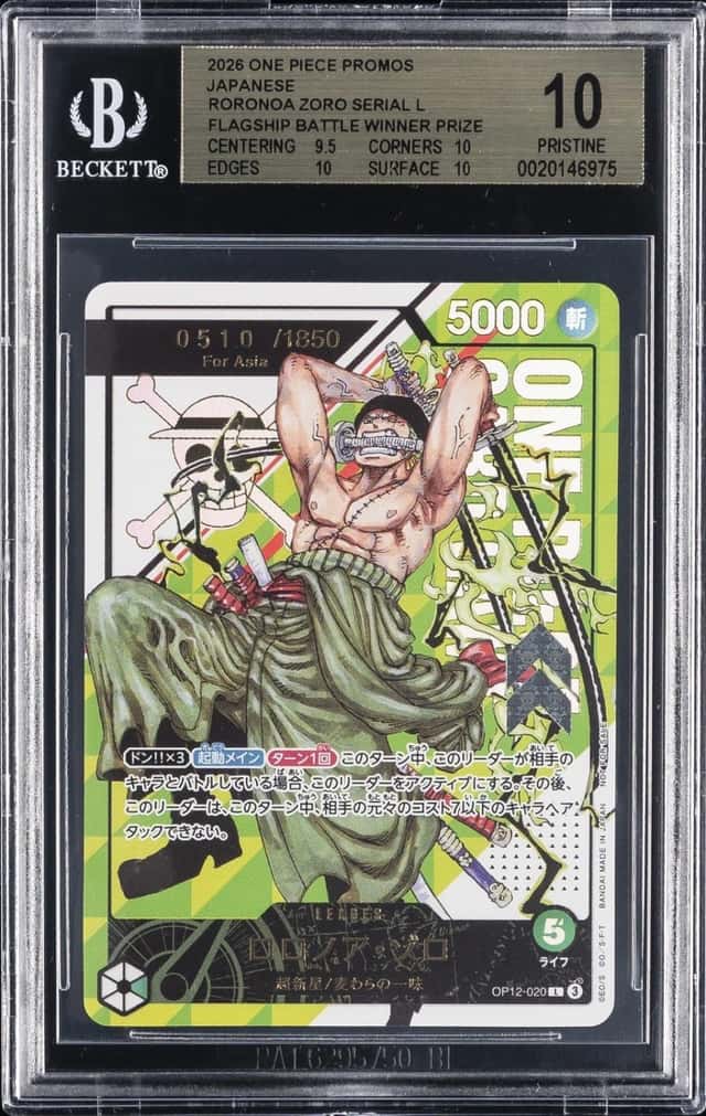 2026 ONE PIECE PROMOS RORONOA ZORO SERIAL L BGS 10