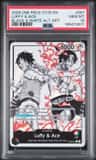 Luffy & Ace