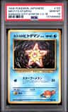 Misty'S Staryu