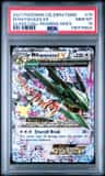 M Rayquaza Ex