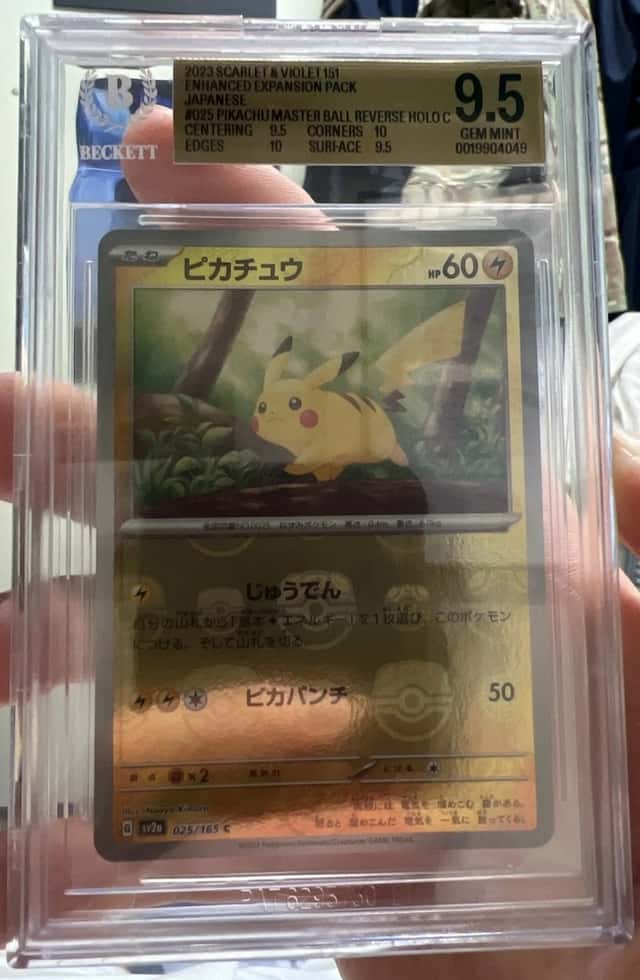 Pikachu