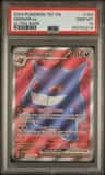 Gengar Ex