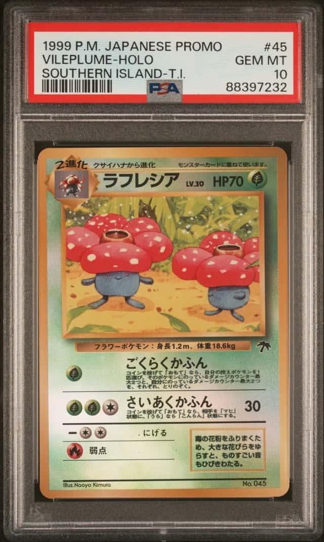 Vileplume