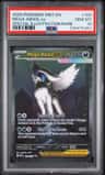 Mega Absol Ex