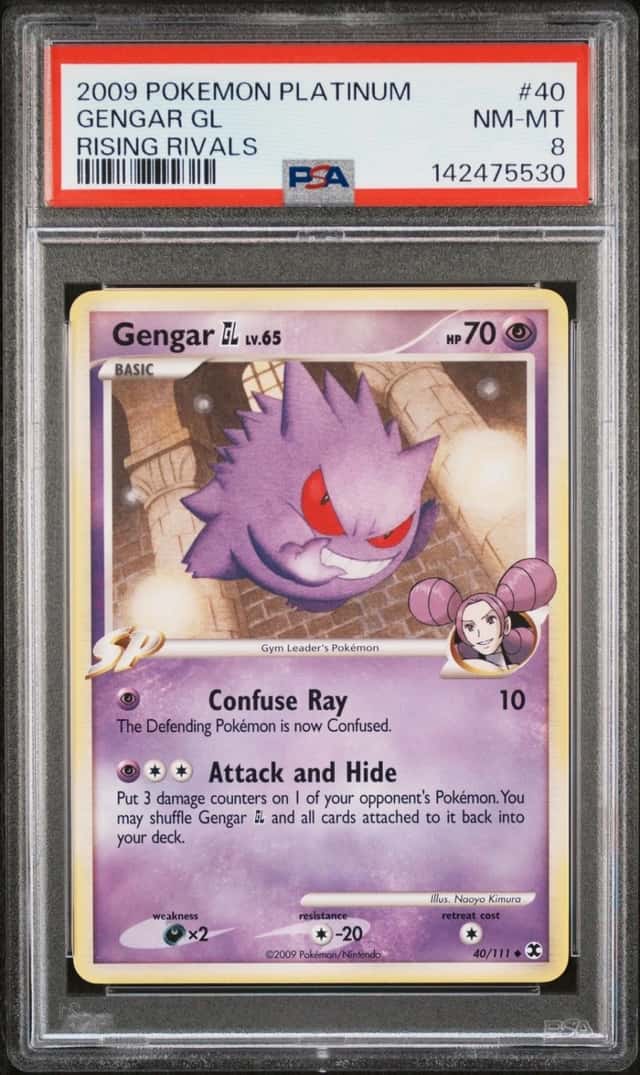 Gengar Gl