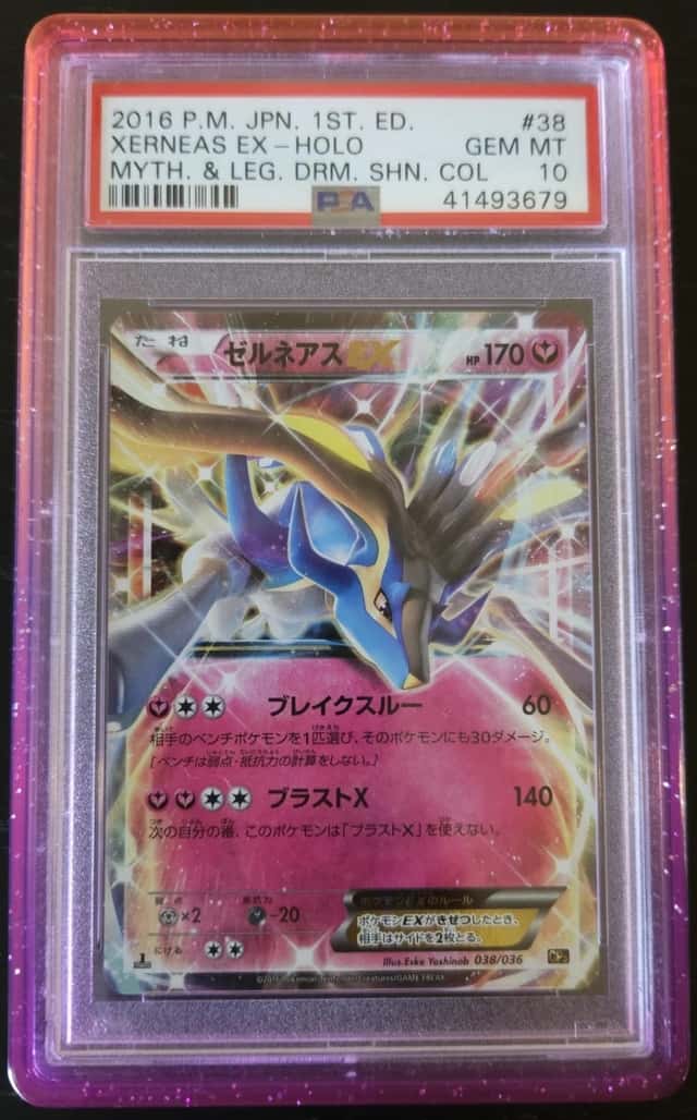 Xerneas EX