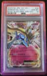 Xerneas Ex
