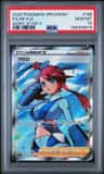 Skyla