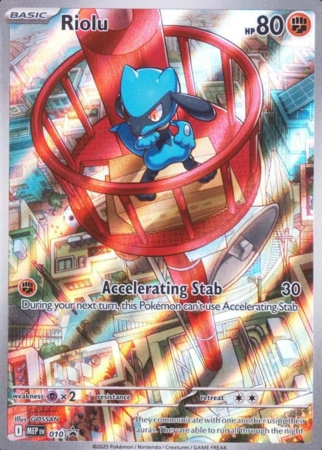 Lucario