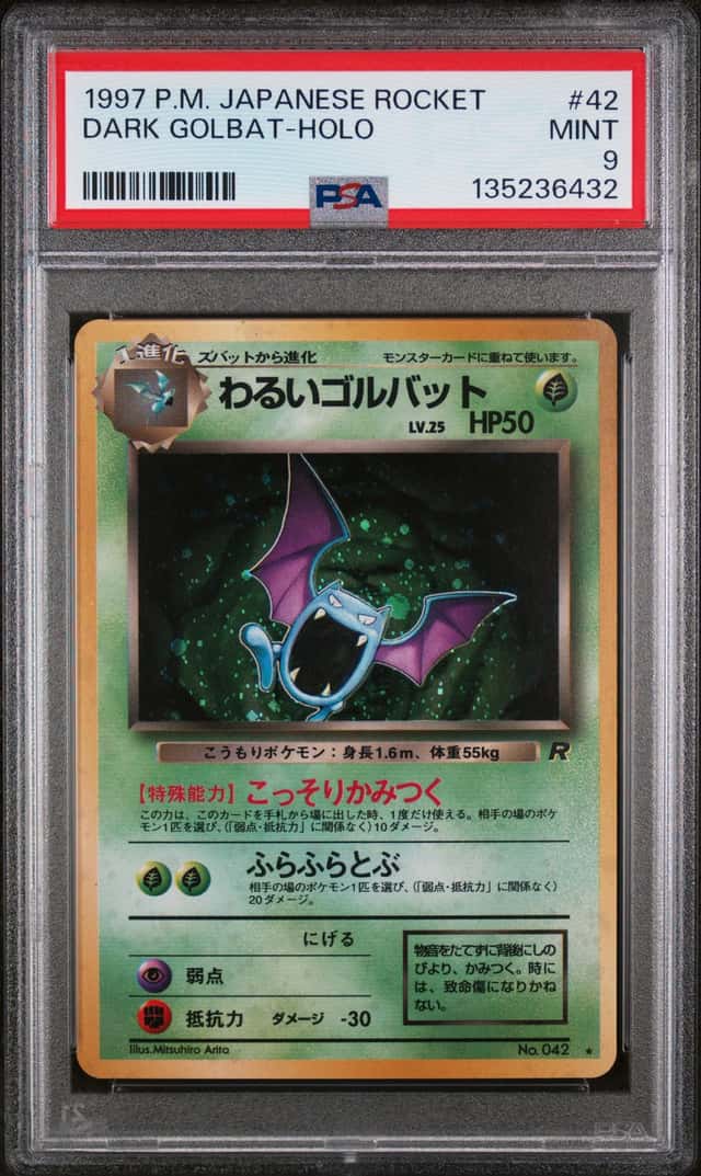 Dark Golbat