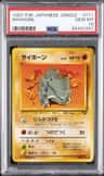 Rhyhorn