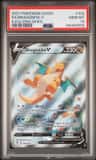 Dragonite V