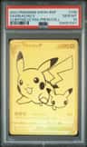 Pikachu V