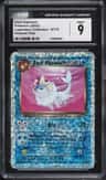 Dark Vaporeon