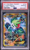 Shaymin Ex