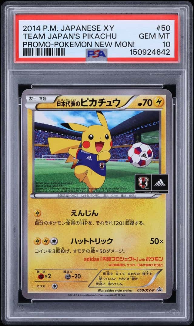 2014 Pokemon Japanese XY Promo New Mon! Team Japan's Pikachu #50 PSA 10 GEM MINT