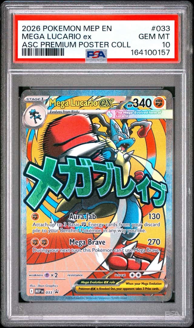 Pokemon Mega Lucario ex Promo 033 Ascended Heroes Premium Poster Coll. PSA 10