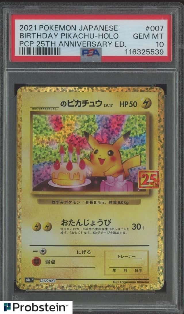 2021 POKEMON JAPANESE PROMO 25TH ANNIVERSARY #007 BIRTHDAY PIKACHU-HOLO PSA 10