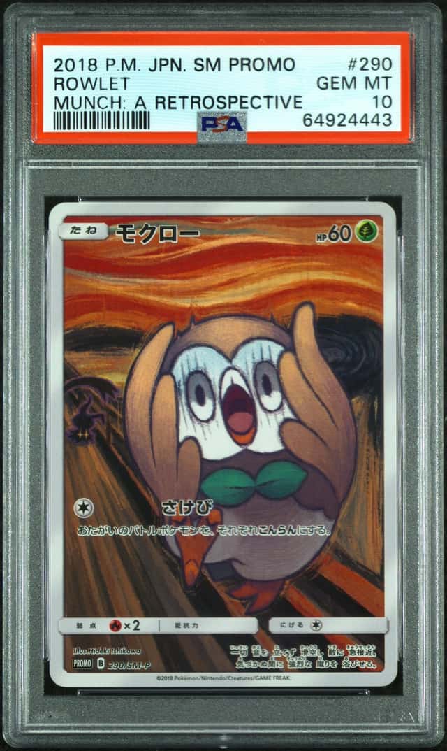 Pokemon Rowlet Scream Promo 290/SM-P Munch A Retrospective Japanese PSA 10