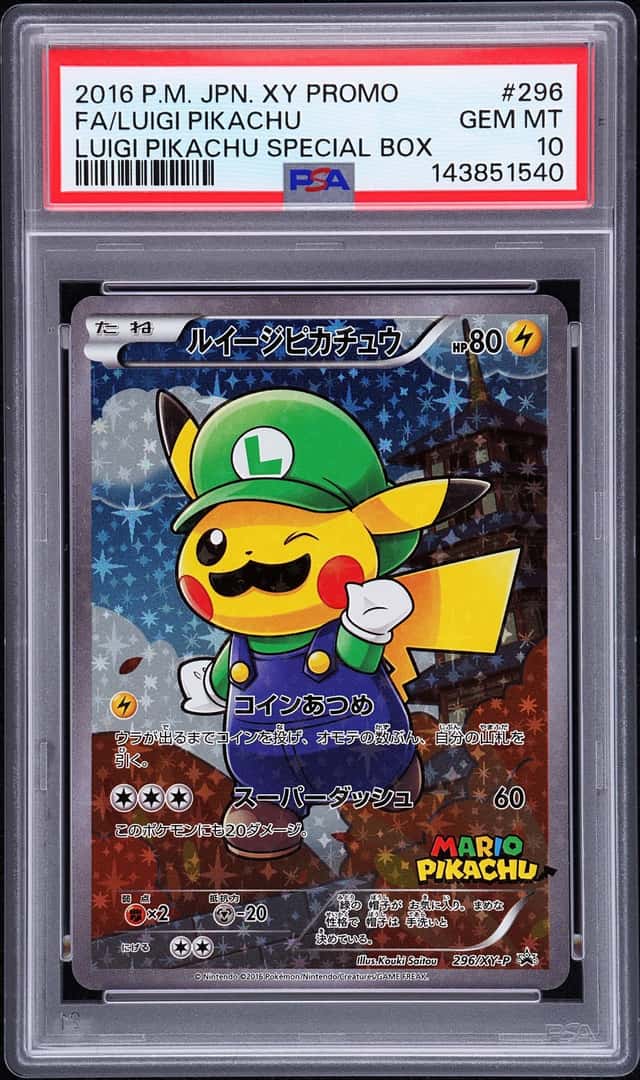 Luigi Pikachu 2016 Japanese XY-P Promo Full Art 296/XY-P PSA 10