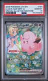 Lillie'S Clefairy Ex