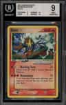 Entei