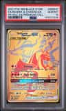 Reshiram & Charizard Gx