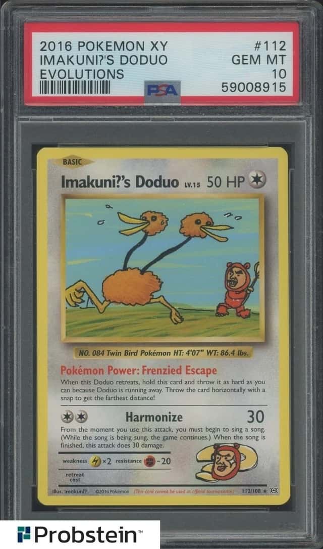 Imakuni