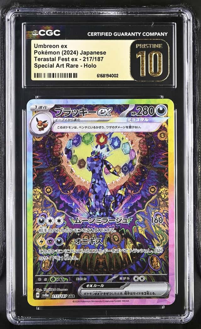 Pokemon 2024 Umbreon ex 217/187 SAR Terastal Fest ex Japanese PRISTINE CGC 10