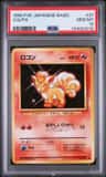 Vulpix