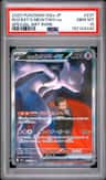 Rocket'S Mewtwo Ex